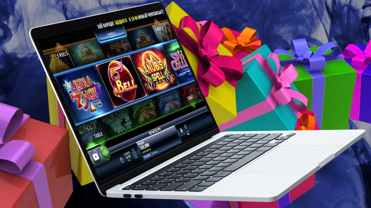 ґбонуси та акції Champion Казино