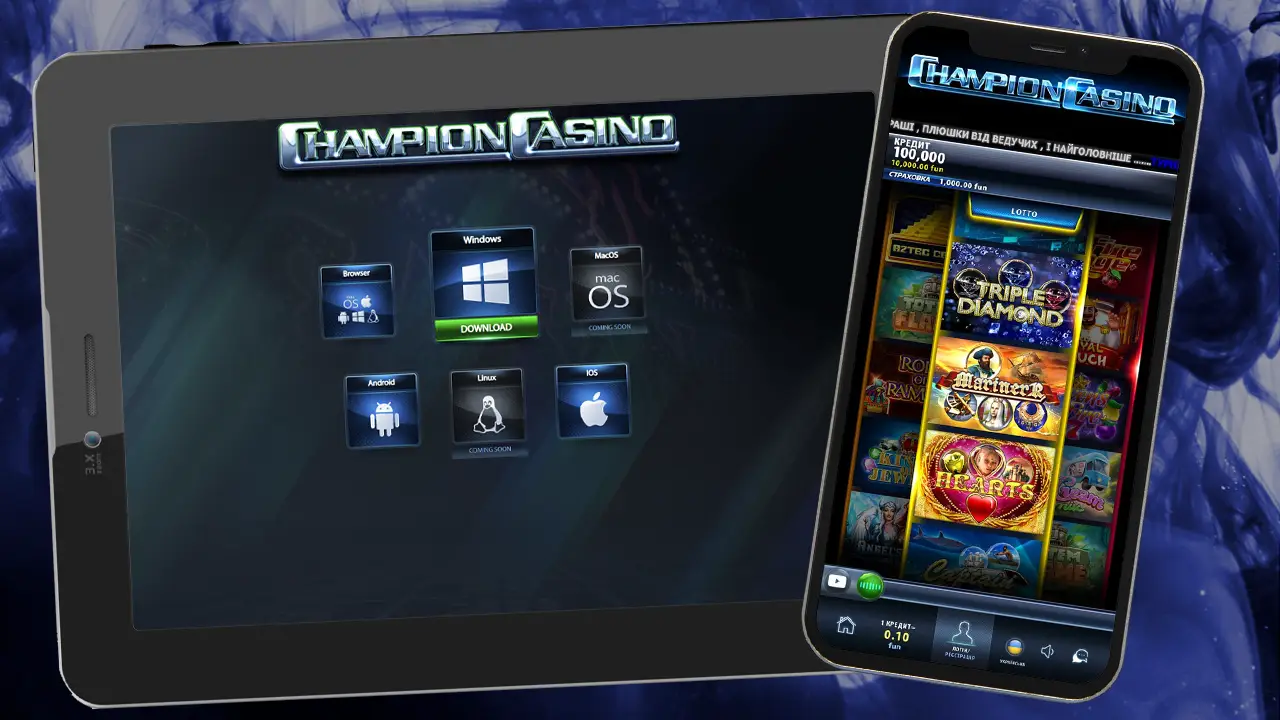 Додаток Champion Казино