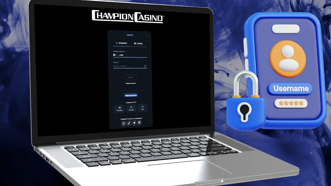 Вхід в Champion Казино